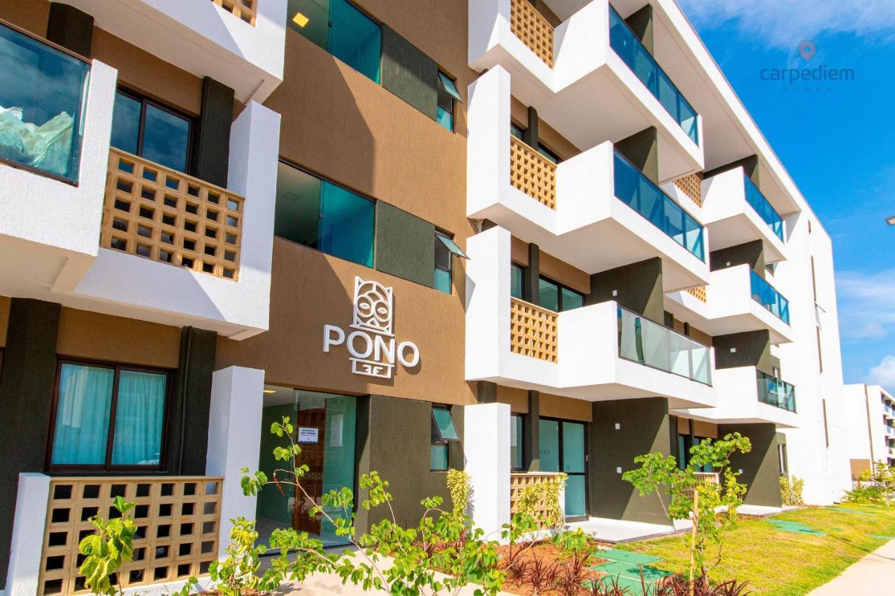 Mana Beach #B221 - Dois Quartos Por Carpediem Pôrto das Galinhas 外观 照片